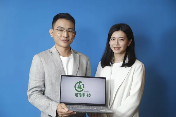 可澍科技推「大樹據」平台，協助企業管好森林、強化ESG與減碳效益 