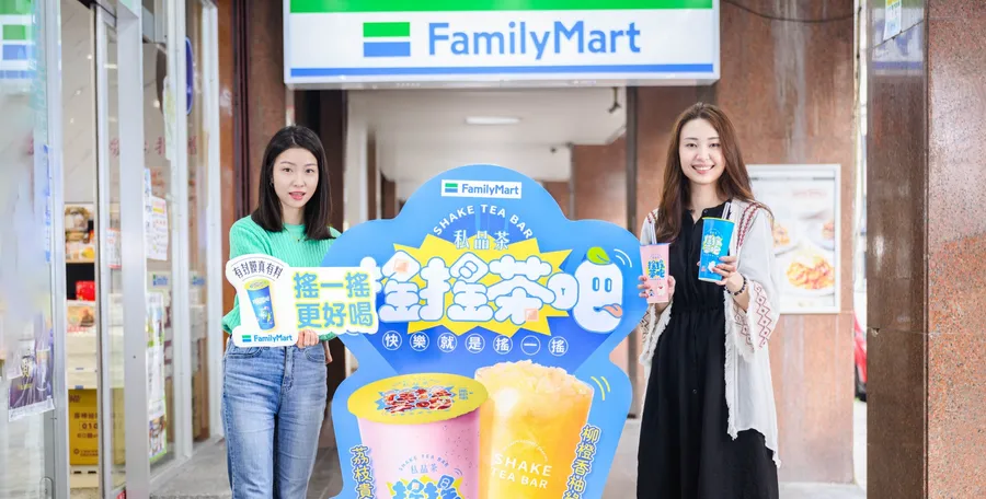 超商巨頭掀手搖飲之戰！全家、7-ELEVEN 各擁哪些策略與優勢？