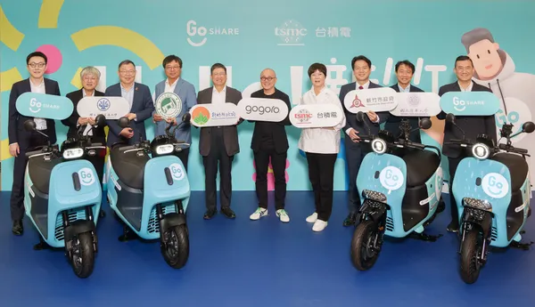 goshare進軍新竹