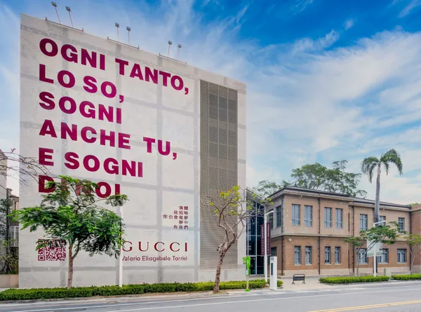 GUCCI ANCORA時尚藝術展演