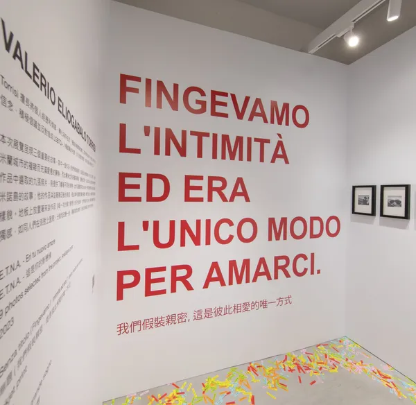GUCCI ANCORA時尚藝術展演