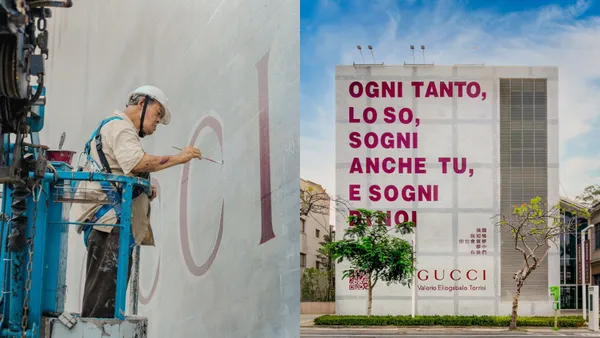 GUCCI 時尚藝術展在台南！與國寶級畫師顏振發合作、全台最大手繪藝術牆等 3 大亮點一次看