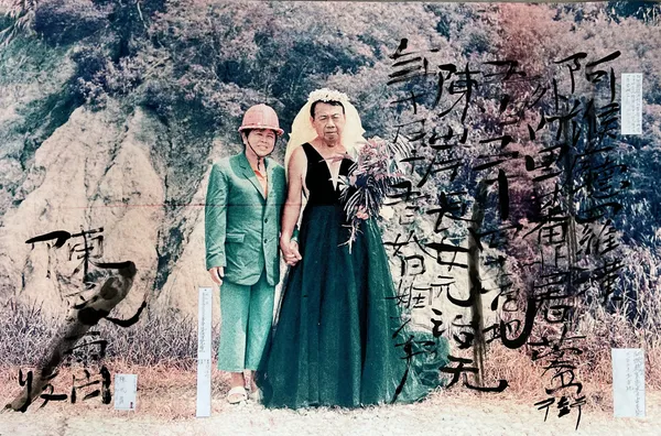 京都國際攝影節 KG＋大獎