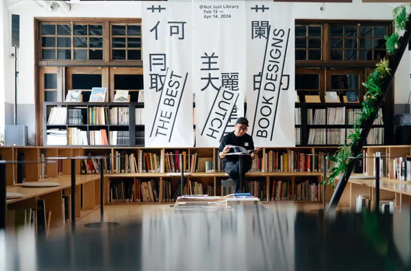 讓裝幀作為一扇門： 讓內容的可愛得以探出頭來—— 專訪設計師 毛灼然