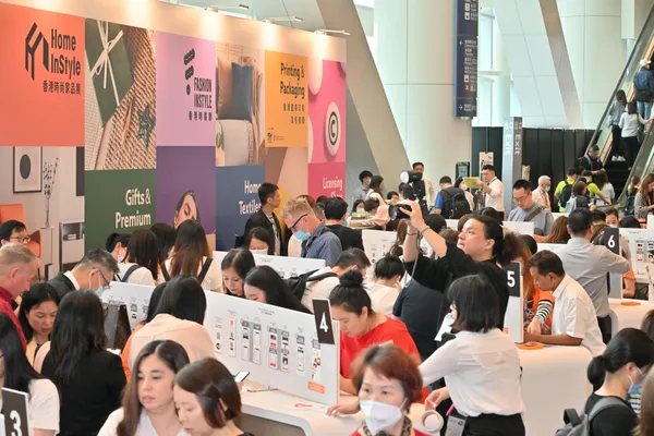 香港貿發局香港禮品及贈品展