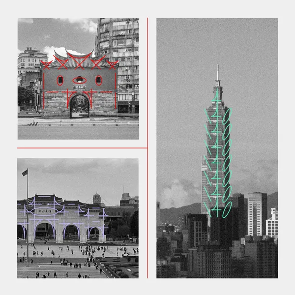 臺北建城140週年