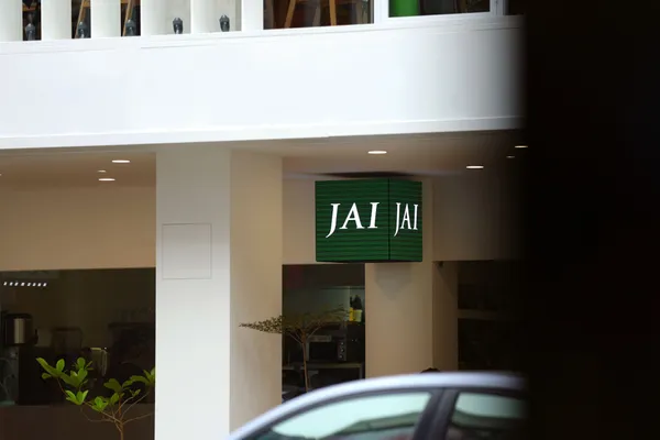 JAI宅勤美店