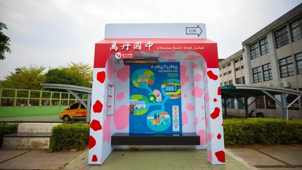 屏東公車候車亭_10