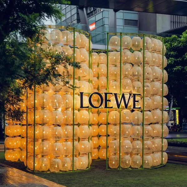 LOEWE Paula’s Ibiza「夜市派對」