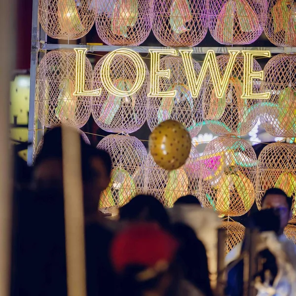 LOEWE Paula’s Ibiza「夜市派對」