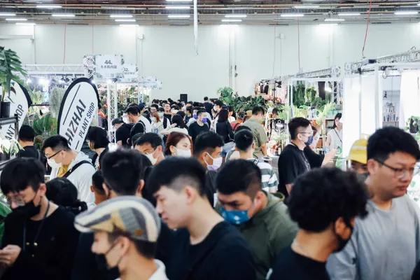 2024 台灣第一植物界 Garden Party