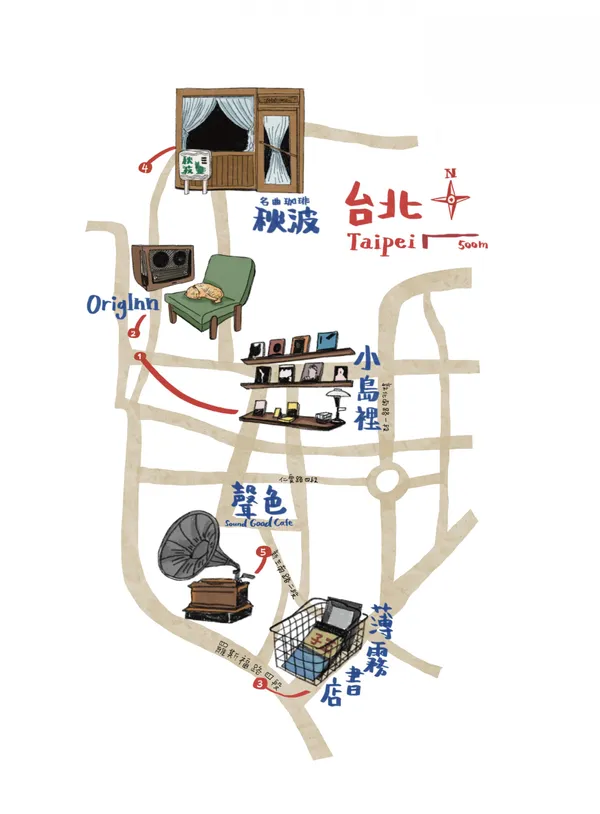 2024/04 lifestyle 我們收藏這樣的設計-編輯帶路