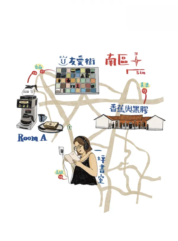 2024/04 lifestyle 我們收藏這樣的設計-編輯帶路