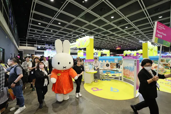 2024 香港禮品包裝及贈品展