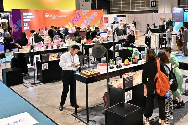 2024 香港禮品包裝及贈品展