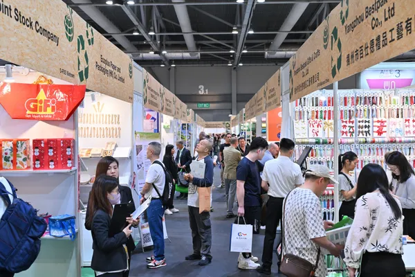 2024 香港禮品包裝及贈品展