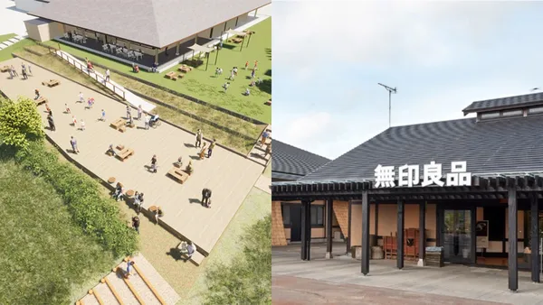 無印迷請來！日本 MUJI 道路休息站「minnaminosato」變更美了，里山露臺等全新設施亮相