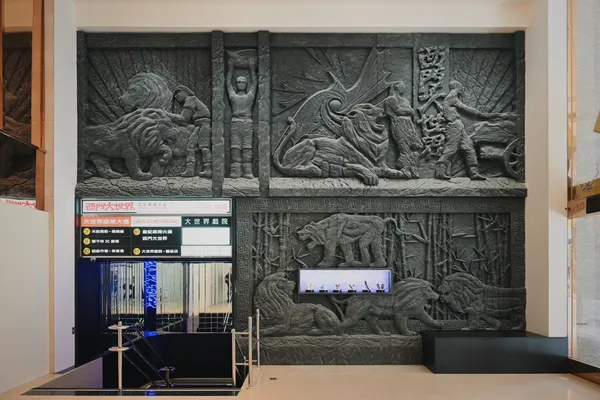 開箱詹記麻辣火鍋西門店