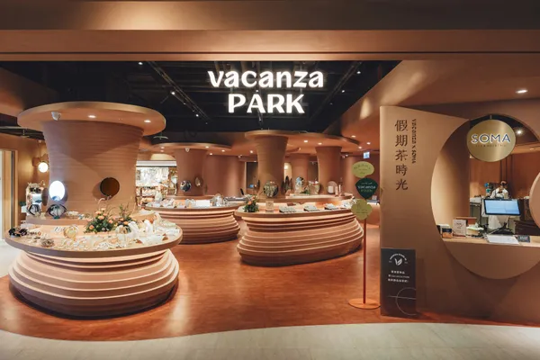 vacanza park永續_5