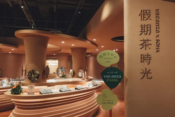 vacanza park永續_1