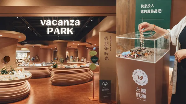 在日常裡展開一段綠色 Road Trip！飾品品牌 vacanza 於京站「vacanza park」化永續 4R 為療癒羚羊峽谷場景