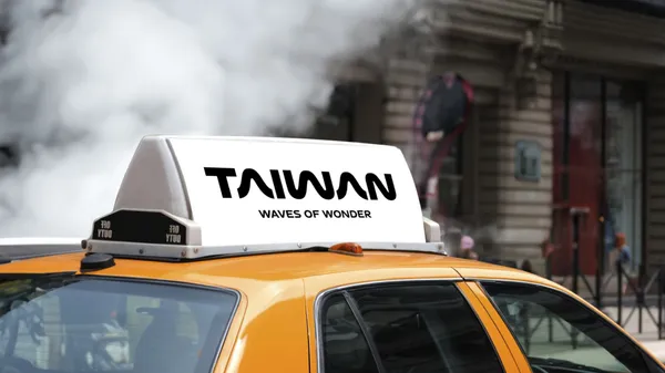 Bito打造，TAIWAN 台灣觀光品牌 3.0 亮相
