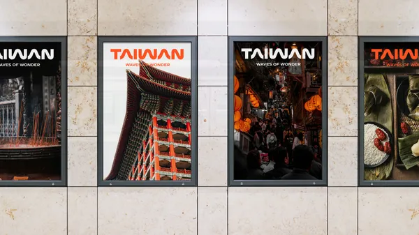 Bito打造，TAIWAN 台灣觀光品牌 3.0 亮相