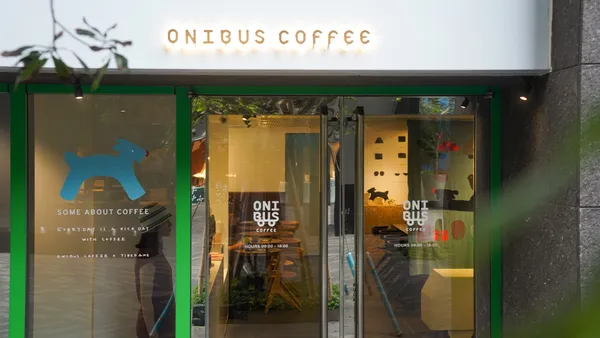 「ONIBUS COFFEE」台北二店新開幕！鄰近忠泰美術館，一週年聯名展同步登場