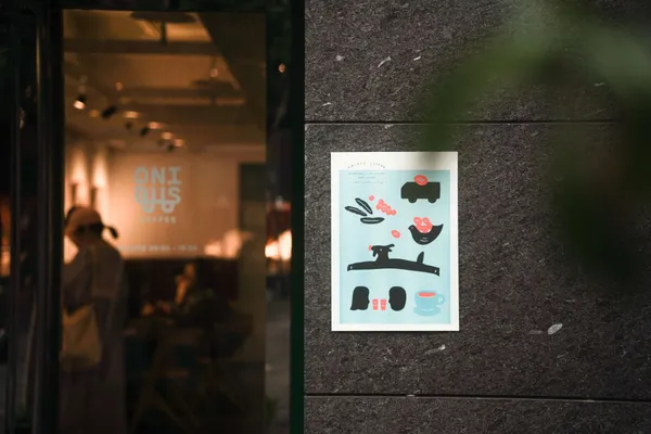 ONIBUS COFFEE《SOME ABOUT COFFEE》