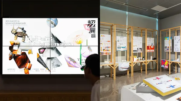 直擊臺科大設計週「超展開」！中華民國工業設計協會 CIDA JUNIOR 首度深入校園合作，讓學生也能被國際看見