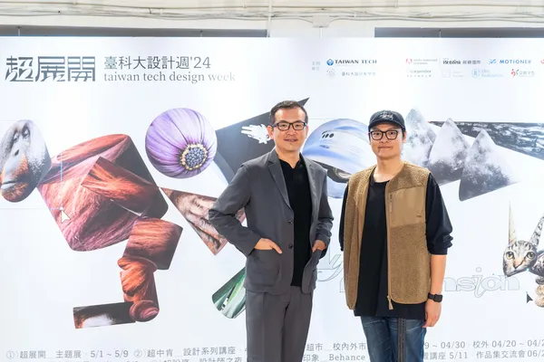 CIDA JuniorX台科大設計週_3