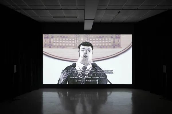 北師美術館「戰鬥之城．終」