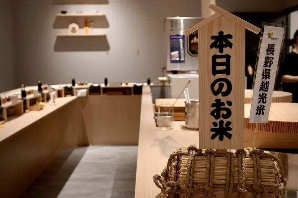 東京漢堡排「嘉」全台首店在中和