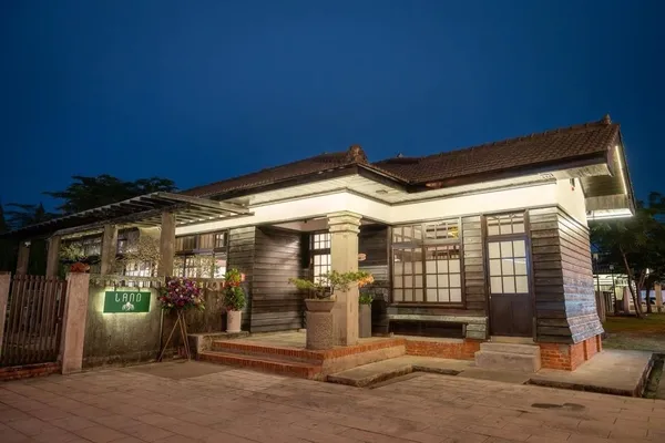 屏東勝利星村新法餐「LAND」！結合當地時令食材，打造日式老宅內的 Fine Dining 體驗