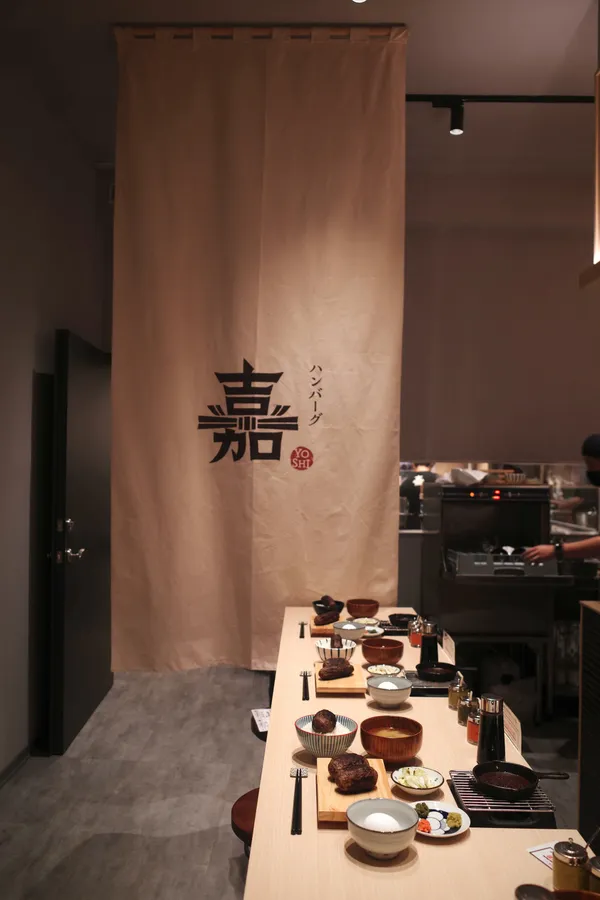 漢堡排「嘉」全台首店