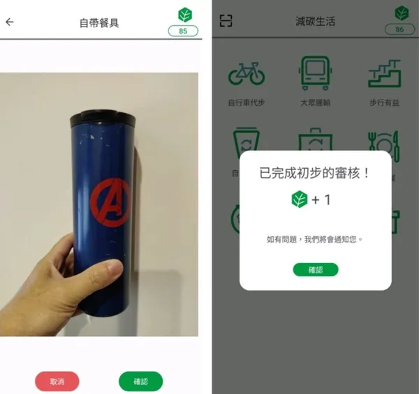 Custos審核
