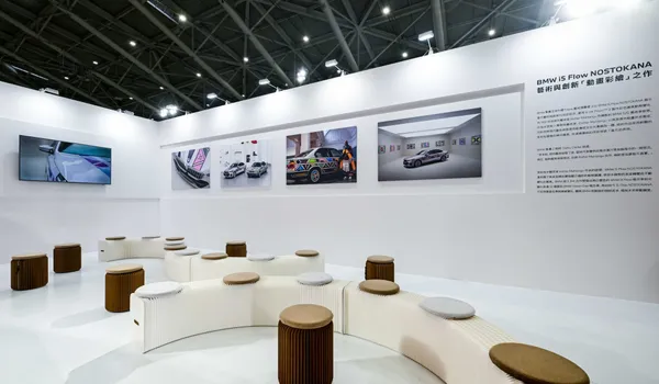 BMW_2024台北當代藝術博覽會_01