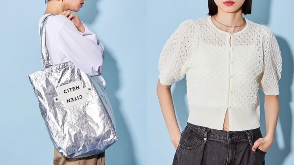 夏日氛圍必備的 3 個重點穿搭單品！UNITED ARROWS 支線品牌 CITEN 夏季新品亮點