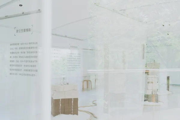 春室 The POOL Ｘ MUJI 無印良品特展開展