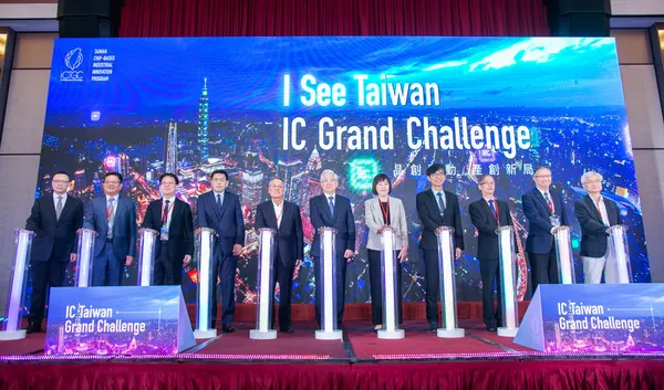 全球新創看過來！晶創台灣全球競賽徵求IC新創，報名資格、獎勵方式一次看 
