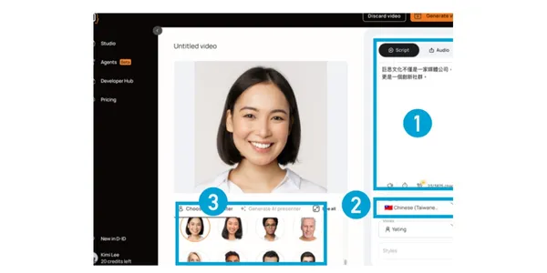 step3 從 D-ID 挑選 AI 人物與音效，豐富影片畫面.jpg