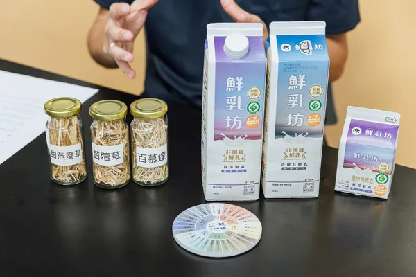 鮮乳坊週年慶包裝_5