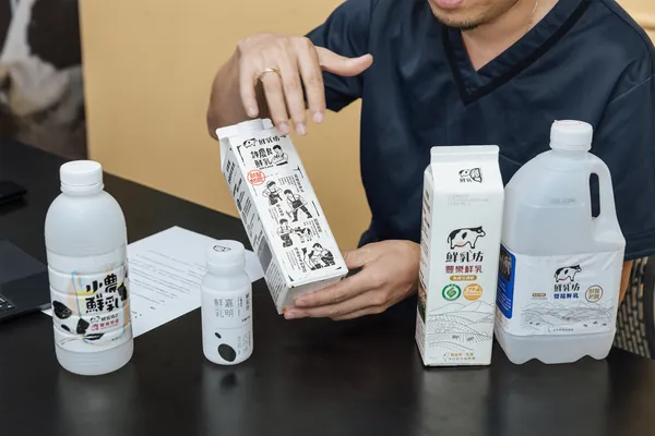 鮮乳坊週年慶包裝_3