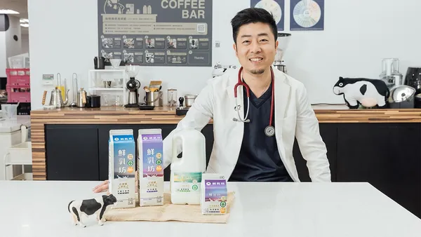 鮮乳坊期間限定包裝改版！創辦人龔建嘉親解，透過設計傳遞莊園級牛乳品飲新概念