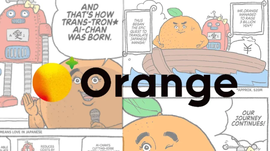 讓更多「七龍珠」風靡全球，新創Orange推「漫畫翻譯專屬AI模型」減少90%翻譯時間