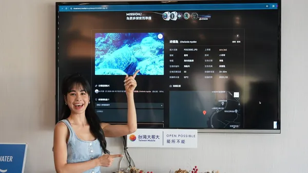 台灣大哥大邀請雷艾美擔任體驗大使