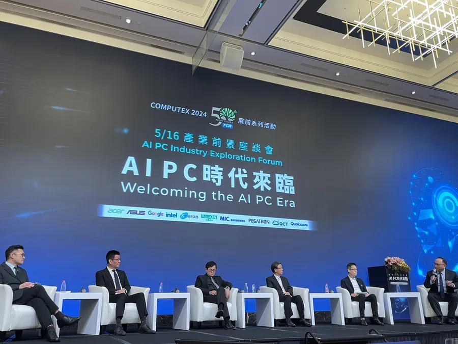 3年內市場滲透率估逾65％！如何1句話定義AI PC？為何華碩、和碩都看好？