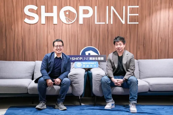 潮網科技與SHOPLINE合作。