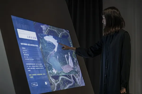 齊柏林《韌島》