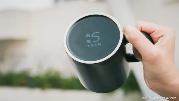 南美館 5 周年紀念商品